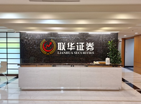 实盘配资财经网_在线实盘配资指南_实盘配资专业网